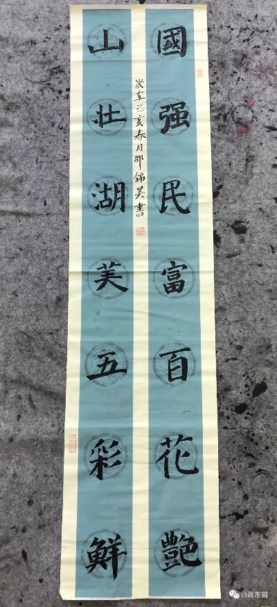 (2021华夏艺术风采现场绘画大赛)探索华夏绘世录周边精彩世界：文化、艺术与故事的完美交织