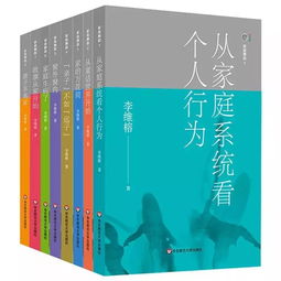 深入探讨：家园这一词汇的丰富内涵及其在我们生活中的重要意义