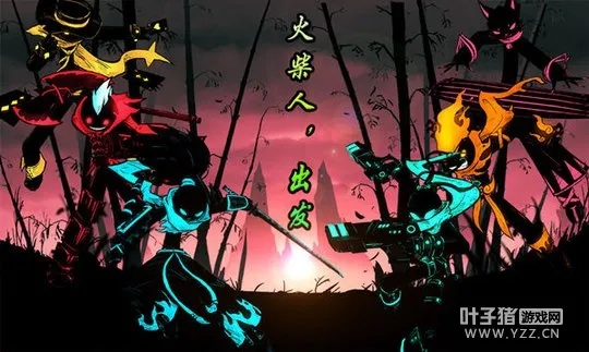 (火柴人联盟是什么类型的游戏)火柴人联盟3是哪个公司的?探寻这款游戏背后的开发者及发行商 (火柴人联盟是什么类型的游戏)火柴人联盟3是哪个公司的?探寻这款游戏背后的开发者及发行商