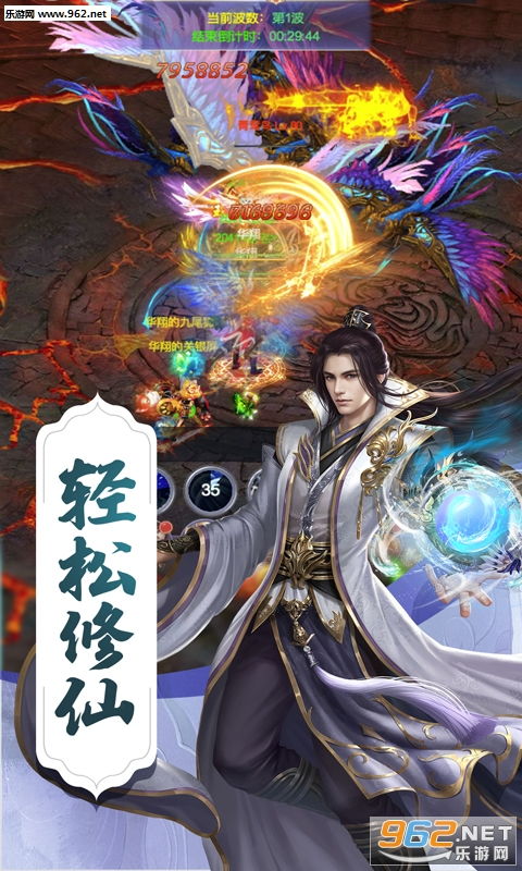 (封仙传奇手游礼包:封仙传奇官网)探寻仙界秘境，封仙传奇手游带你踏上神秘之旅