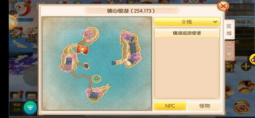 探寻御剑情缘图鉴大全，详细图文解析带坐标，助你破解游戏任何难关