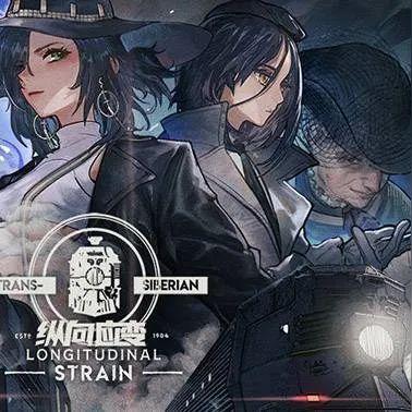 (命运圣契阵容)最新命运圣契角色强度排名揭晓，谁是最强角色？