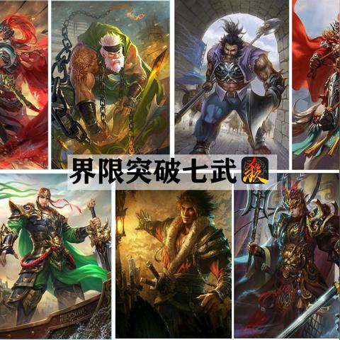 (类似部落冲突的三国类游戏)寻找类似部落冲突的三国游戏,热门游戏推荐及玩法介绍 (类似部落冲突的三国类游戏)寻找类似部落冲突的三国游戏,热门游戏推荐及玩法介绍