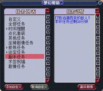 (胡姬琵琶行歌词大全)探秘胡姬琵琶行副本歌词攻略:细致解析隐藏的谜题与经典旋律 (胡姬琵琶行歌词大全)探秘胡姬琵琶行副本歌词攻略:细致解析隐藏的谜题与经典旋律