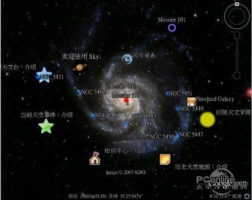穿越科技黑科技,火星零距离探索之旅启幕,揭秘未知星球的神秘面纱 穿越科技黑科技,火星零距离探索之旅启幕,揭秘未知星球的神秘面纱