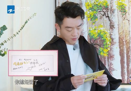 (他喜欢的不是你)他喜欢的不是我游戏，而是我心中的梦想和希望