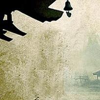 青箱杂记:探寻古老村落的记忆与故事,沉淀岁月痕迹的心灵之旅 青箱杂记:探寻古老村落的记忆与故事,沉淀岁月痕迹的心灵之旅