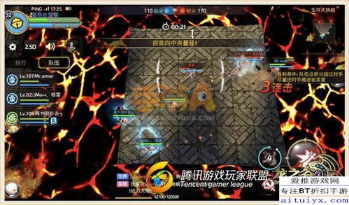 (战谷游戏官网)战谷还能玩吗?挑战不断,乐趣无穷,未来仍充满惊喜! (战谷游戏官网)战谷还能玩吗?挑战不断,乐趣无穷,未来仍充满惊喜!