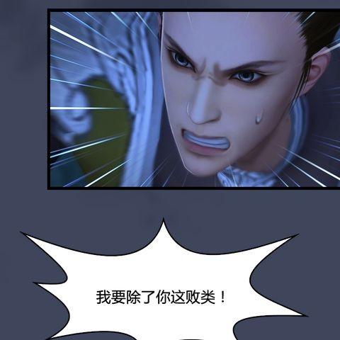 全面解锁剑玲珑游戏客服QQ联系方式,快速解决你的游戏疑问与问题 全面解锁剑玲珑游戏客服QQ联系方式,快速解决你的游戏疑问与问题