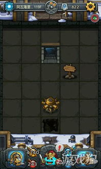 (拼图迷宫图片)探索拼图迷宫：与可爱Furry角色一起解密神秘冒险之旅！