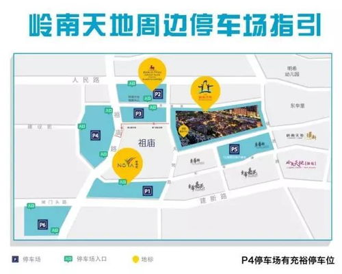 (动天地是什么意思)动天地折扣平台：狂欢优惠，让你购物更划算，更轻松！