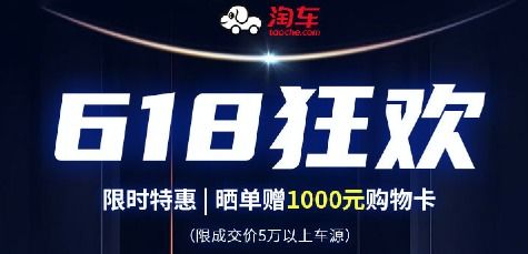 (动天地是什么意思)动天地折扣平台:狂欢优惠,让你购物更划算,更轻松! (动天地是什么意思)动天地折扣平台:狂欢优惠,让你购物更划算,更轻松!