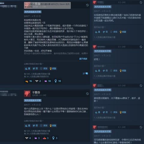 (舔狗模拟器手机)甜狗模拟器更新速度缓慢，影响用户体验，如何解决？