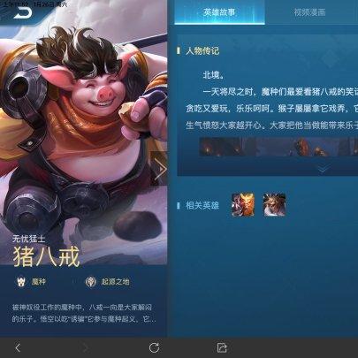 (舔狗模拟器手机)甜狗模拟器更新速度缓慢,影响用户体验,如何解决? (舔狗模拟器手机)甜狗模拟器更新速度缓慢,影响用户体验,如何解决?