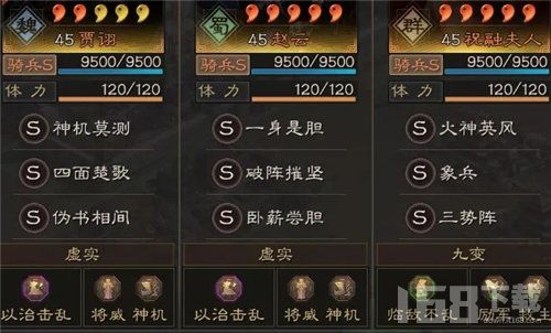 决战三国桌游说明书：详细玩法指南与策略解析，助你在三国争霸中称王称霸