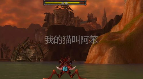 探索魔兽之歌手游的奇幻世界:揭开史诗冒险与策略征战的新篇章 探索魔兽之歌手游的奇幻世界:揭开史诗冒险与策略征战的新篇章