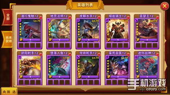 (荣耀大陆上线了吗)荣耀大陆红包版：探索奇幻世界，赢取丰厚红包与冒险奖励