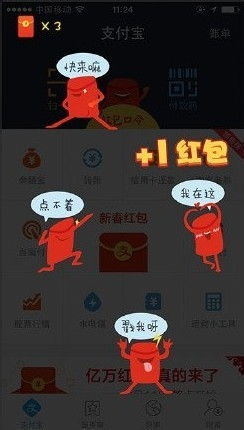 (荣耀大陆上线了吗)荣耀大陆红包版:探索奇幻世界,赢取丰厚红包与冒险奖励 (荣耀大陆上线了吗)荣耀大陆红包版:探索奇幻世界,赢取丰厚红包与冒险奖励