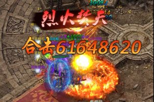 揭开热血封神漏洞的真相:如何利用游戏中的漏洞提升你的战斗力和游戏体验 揭开热血封神漏洞的真相:如何利用游戏中的漏洞提升你的战斗力和游戏体验