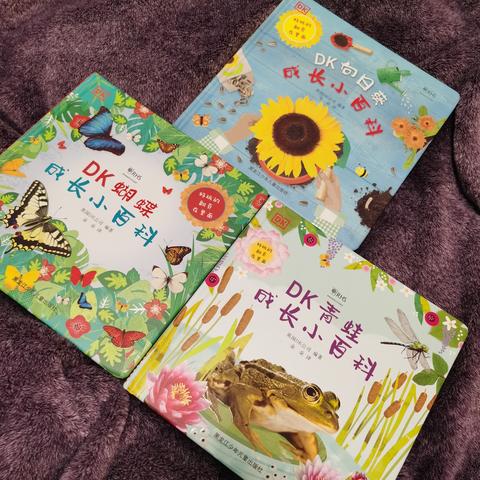 一起来探索户外探宝吧,发现自然中的宝藏,感受大自然的魅力和神秘。 一起来探索户外探宝吧,发现自然中的宝藏,感受大自然的魅力和神秘。