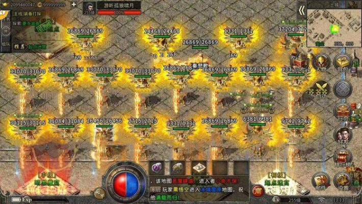 (龙腾传奇可以赚钱吗)龙腾传奇攻略：全面解析游戏技巧与策略，助你成为最强玩家！