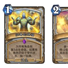 (奇迹最强者怎么样)奇迹最强者还能玩吗?探索游戏中的无限可能与挑战! (奇迹最强者怎么样)奇迹最强者还能玩吗?探索游戏中的无限可能与挑战!