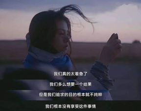 (璀璨之路)璀璨之旅综艺:寻找人生旅途中的闪耀瞬间与感动故事 (璀璨之路)璀璨之旅综艺:寻找人生旅途中的闪耀瞬间与感动故事