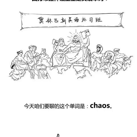 (混沌起源激活码2020全部礼包兑换码领取)获取混沌起源礼包码，领取丰厚奖励，畅享游戏乐趣！
