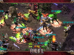 (新剑与魔法官网下载)探秘新剑与魔法官方网站：发现神奇世界的秘密与冒险