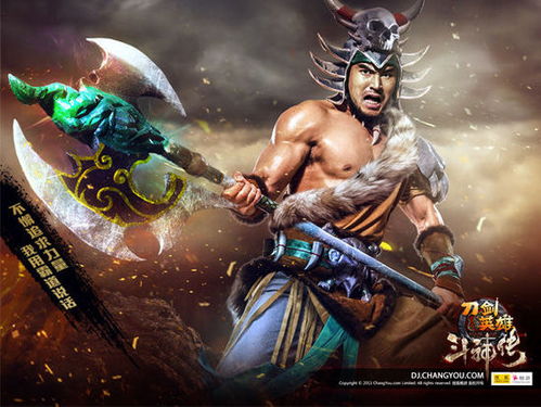 (新剑与魔法官网下载)探秘新剑与魔法官方网站:发现神奇世界的秘密与冒险 (新剑与魔法官网下载)探秘新剑与魔法官方网站:发现神奇世界的秘密与冒险