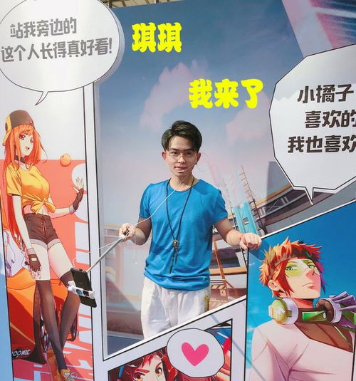 (琪琪的假期第一天怎么玩)琪琪的假期可以看广告版,发现新奇乐趣和节俭之道 (琪琪的假期第一天怎么玩)琪琪的假期可以看广告版,发现新奇乐趣和节俭之道