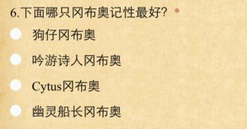 乌尤利夫的处方笺：一位深受尊敬的医者和冒险者，身世与使命交织的角色介绍