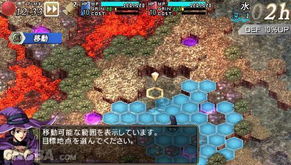 (魔唤精灵攻略)探讨魔唤精灵携带版人物选择的相关游戏设定和策略分享 (魔唤精灵攻略)探讨魔唤精灵携带版人物选择的相关游戏设定和策略分享