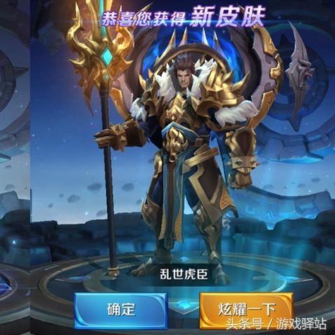 (超级精灵球为什么停服了)超级精灵球下架了吗?最新消息揭晓!游戏迷们不要错过! (超级精灵球为什么停服了)超级精灵球下架了吗?最新消息揭晓!游戏迷们不要错过!