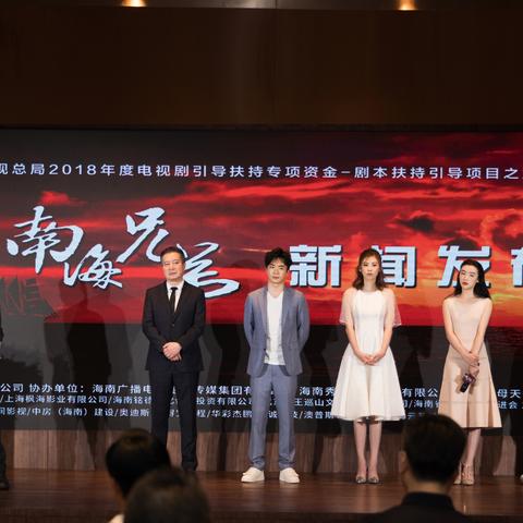 (南海更路簿游戏)南海更路簿正式版发布：揭秘南海更路簿的最新更新内容和特色