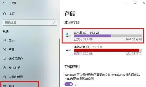如何正确清理笔记本电脑内存？实用技巧和步骤让你的电脑更高效！