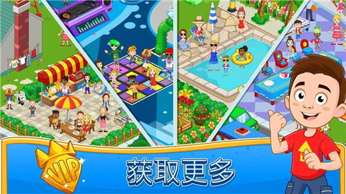 探索鳄鱼小顽皮爱洗澡官方正版的趣味世界，带给你无限欢笑和乐趣