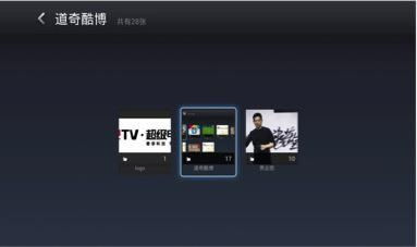 把最酷的音乐保存到U盘!如何将酷歌的歌曲转移到便携式存储设备? 把最酷的音乐保存到U盘!如何将酷歌的歌曲转移到便携式存储设备?