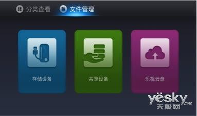 把最酷的音乐保存到U盘!如何将酷歌的歌曲转移到便携式存储设备? 把最酷的音乐保存到U盘!如何将酷歌的歌曲转移到便携式存储设备?