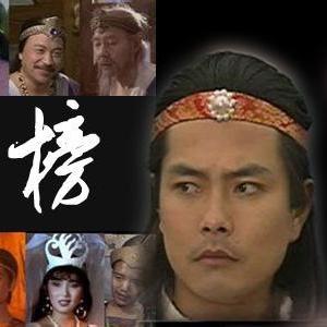 封神之怒传奇道士攻略图:从入门到精通全方位解析道士玩法与技能搭配 封神之怒传奇道士攻略图:从入门到精通全方位解析道士玩法与技能搭配