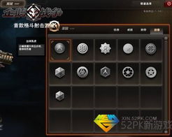 (战火勋章新手攻略)战火勋章平民最强阵容解析：如何打造一个强大的平民阵容？