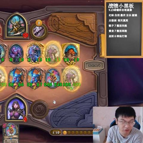 (魔兽巫妖王怎么打)魔兽世界：巫妖王之怒钓鱼攻略，让你成为水中王者！