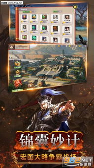 (最良心的三国卡牌游戏)探寻三国战场魅力，揭秘最受欢迎的三国卡牌游戏是什么？