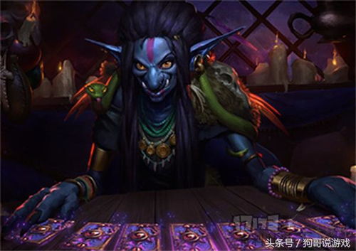 万妖王谭古：古老传说中的恐怖王国，隐藏着惊心动魄的神秘故事