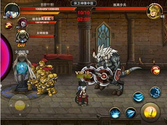 格斗之皇现在还能玩的版本：挑战新的对手，享受紧张刺激的战斗体验！