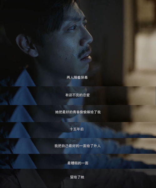 (爱你爱到抓狂)爱你捉鬼的模样免广告：探寻超自然世界中的爱情与冒险