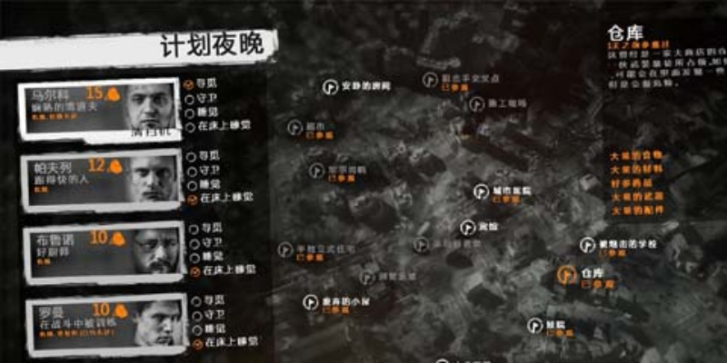 (这是我的战争攻略知乎)掌握全局!这是我的战争攻略地图,助你一触即发征伐敌军! (这是我的战争攻略知乎)掌握全局!这是我的战争攻略地图,助你一触即发征伐敌军!