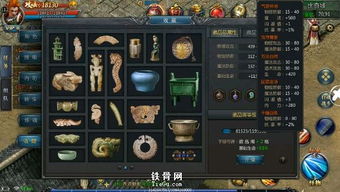 逆袭吧英雄铜雀宝阁位置详解：铜雀宝阁在哪里、如何快速找到与攻略指南