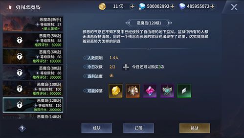 (起源战纪什么职业好)起源战纪6职业推荐最新:最佳职业选择与游戏攻略全解析 (起源战纪什么职业好)起源战纪6职业推荐最新:最佳职业选择与游戏攻略全解析