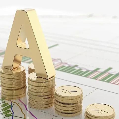 (中信建投证券开户怎么样?)2023年详解：中信建投证券开户流程与注意事项全攻略